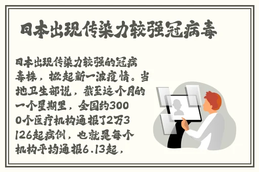 饥饿的阿 5