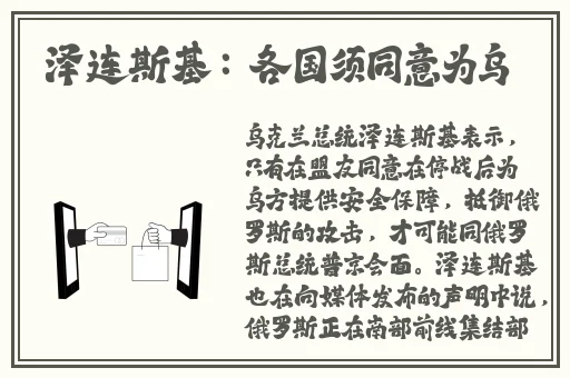 一边面膜一边擦60分钟