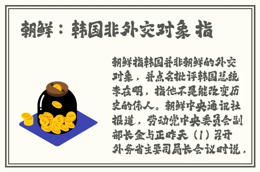 青青草免费线观