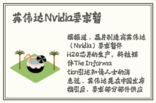 乌克兰8一12XXX