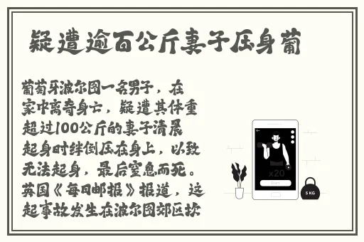 我可以再往里一点吗