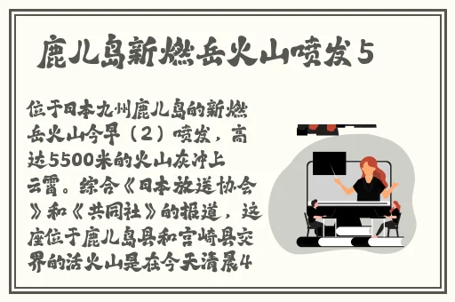 好色先生app在线免费下载