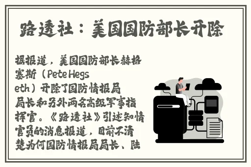 水帘肉桂蜜桃k8